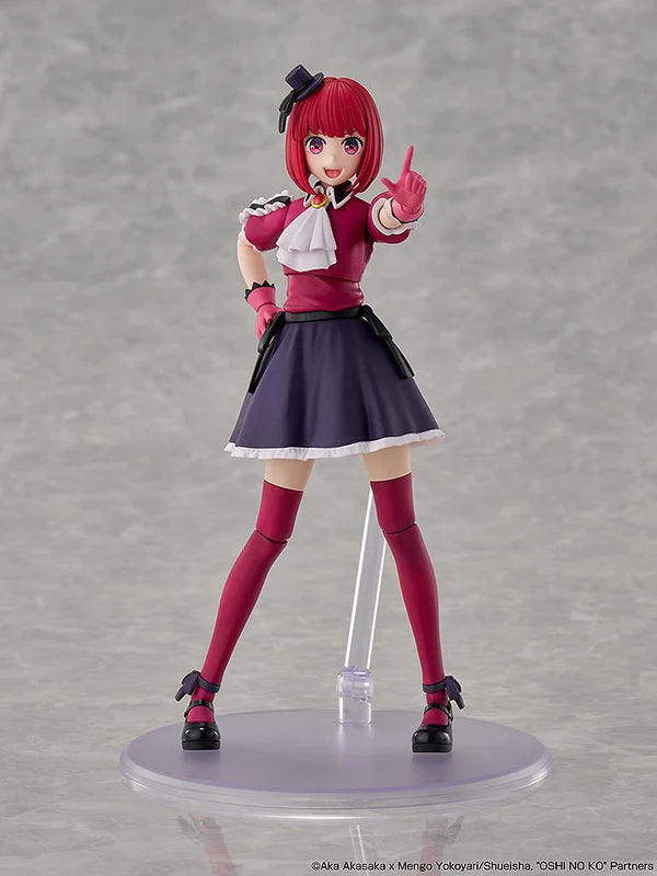 KADOKAWA PLASTIC MODEL SERIES OSHI NO KO Kana Arima