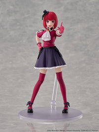 KADOKAWA PLASTIC MODEL SERIES OSHI NO KO Kana Arima