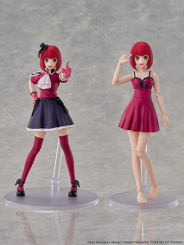 KADOKAWA PLASTIC MODEL SERIES OSHI NO KO Kana Arima DX Ver.