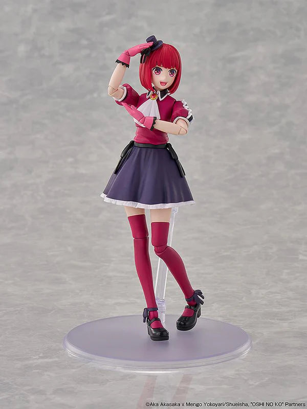 KADOKAWA PLASTIC MODEL SERIES OSHI NO KO Kana Arima