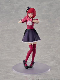 KADOKAWA PLASTIC MODEL SERIES OSHI NO KO Kana Arima DX Ver.