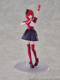 KADOKAWA PLASTIC MODEL SERIES OSHI NO KO Kana Arima DX Ver.