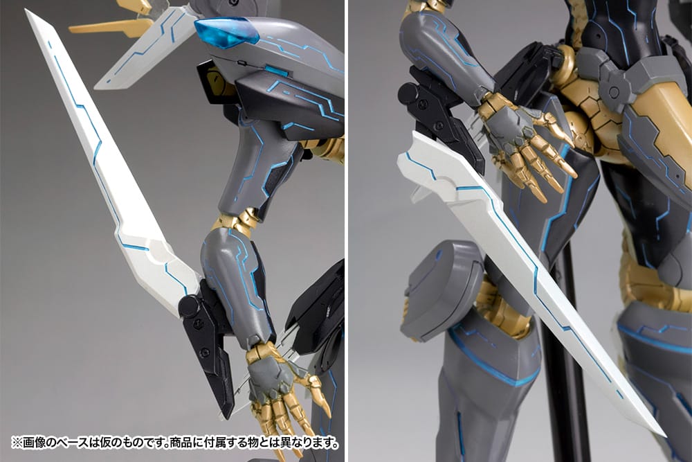 Anubis Zone of The Enders - Jehuty