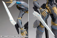 Anubis Zone of The Enders - Jehuty