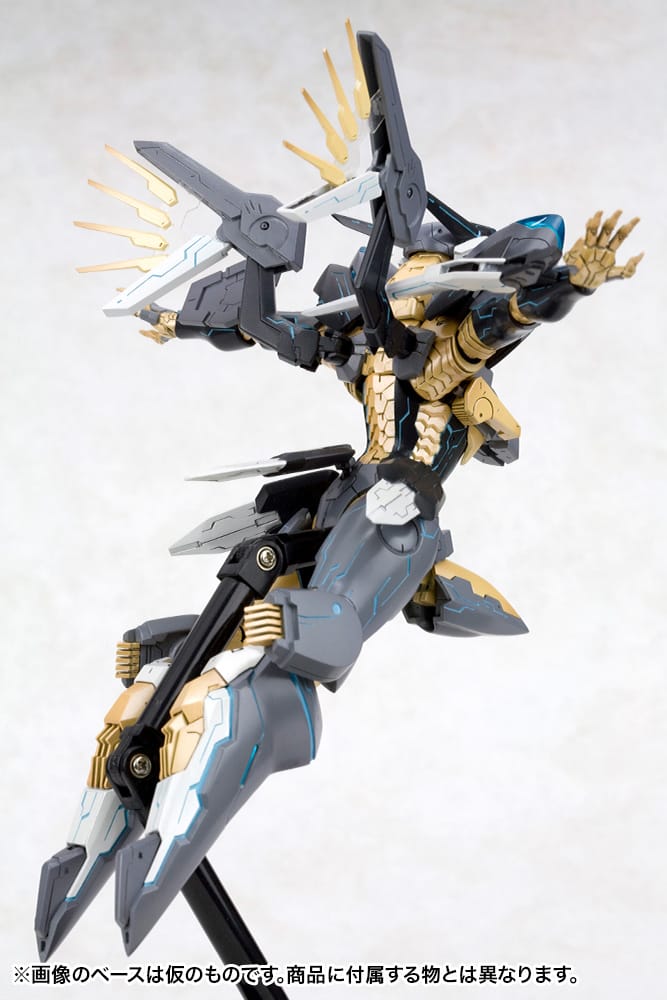 Anubis Zone of The Enders - Jehuty
