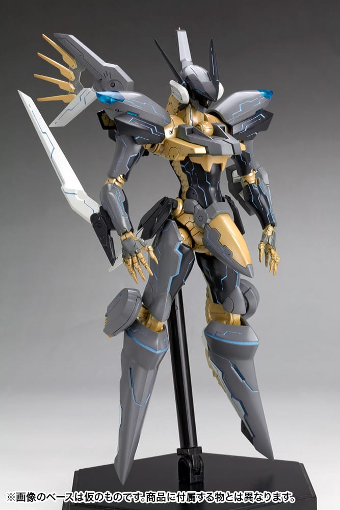 Anubis Zone of The Enders - Jehuty