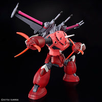 HG 1/144 Z'Gok (SEED Freedom Ver)