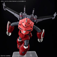 HG 1/144 Z'Gok (SEED Freedom Ver)