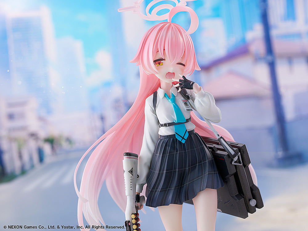 Hoshino 1/7 Scale Figure