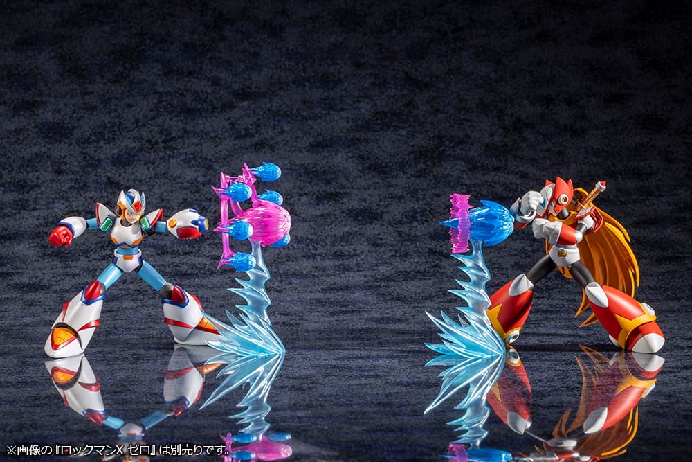Mega Man X Second Armor Charge Shot Version
