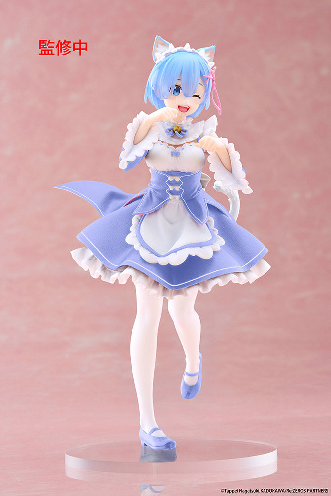 Re:Zero Starting Life in Another World Coreful Figure - Rem (Cat Maid Ver.) Renewal