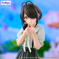 The Shiunji Family Children Trio-Try-iT Figure -Shiunji Kotono: Theme Park Day ver
