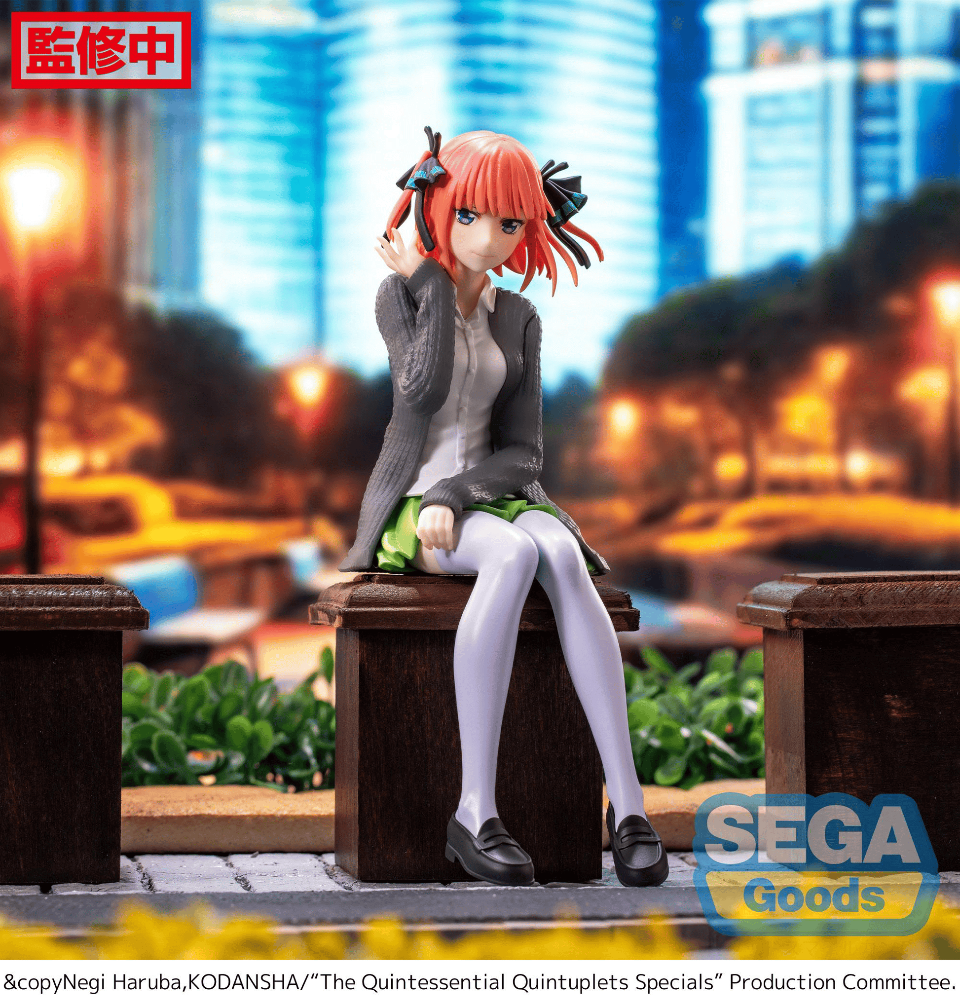 The Quintessential Quintuplets Specials PM Perching Figure Nino Nakano