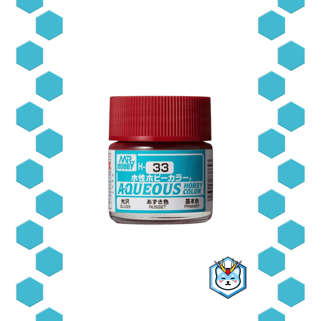 Aqueous Hobby Color H33 Russet - Glacier Hobbies - GSI Creo
