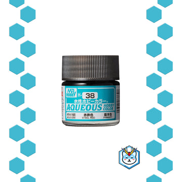 Aqueous Hobby Color H38 Steel Red - Glacier Hobbies - GSI Creo