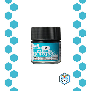 Aqueous Hobby Color H65 RLM70 Black Green - Glacier Hobbies - GSI Creo