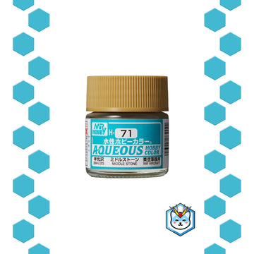 Aqueous Hobby Color H71 Middle Stone - Glacier Hobbies - GSI Creo