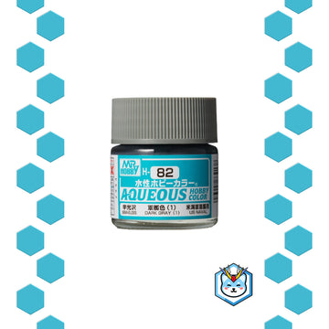 Aqueous Hobby Color H82 Dark Gray (1) - Glacier Hobbies - GSI Creo