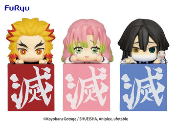 Demon Slayer: Kimetsu no Yaiba Hikkake Figure - Hashira 1 - (Set of 3) - Glacier Hobbies - FURYU Corporation