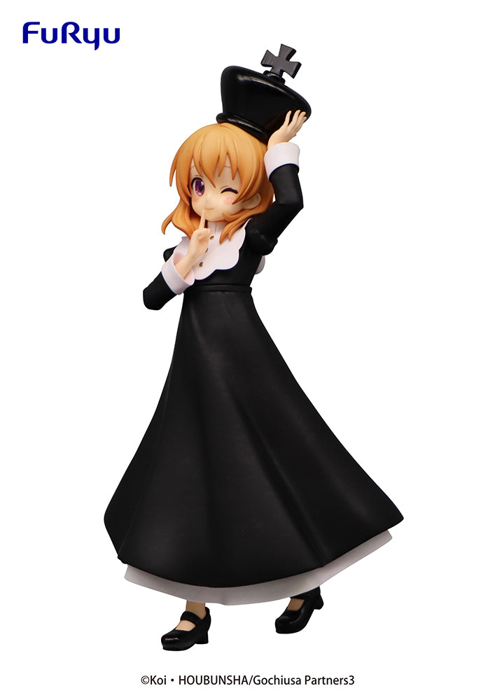 Is the Order a Rabbit?? Season 3 Special Figure-Chess King - COCOA - Glacier Hobbies - FuRyu Corporation