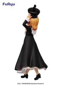 Is the Order a Rabbit?? Season 3 Special Figure-Chess King - COCOA - Glacier Hobbies - FuRyu Corporation