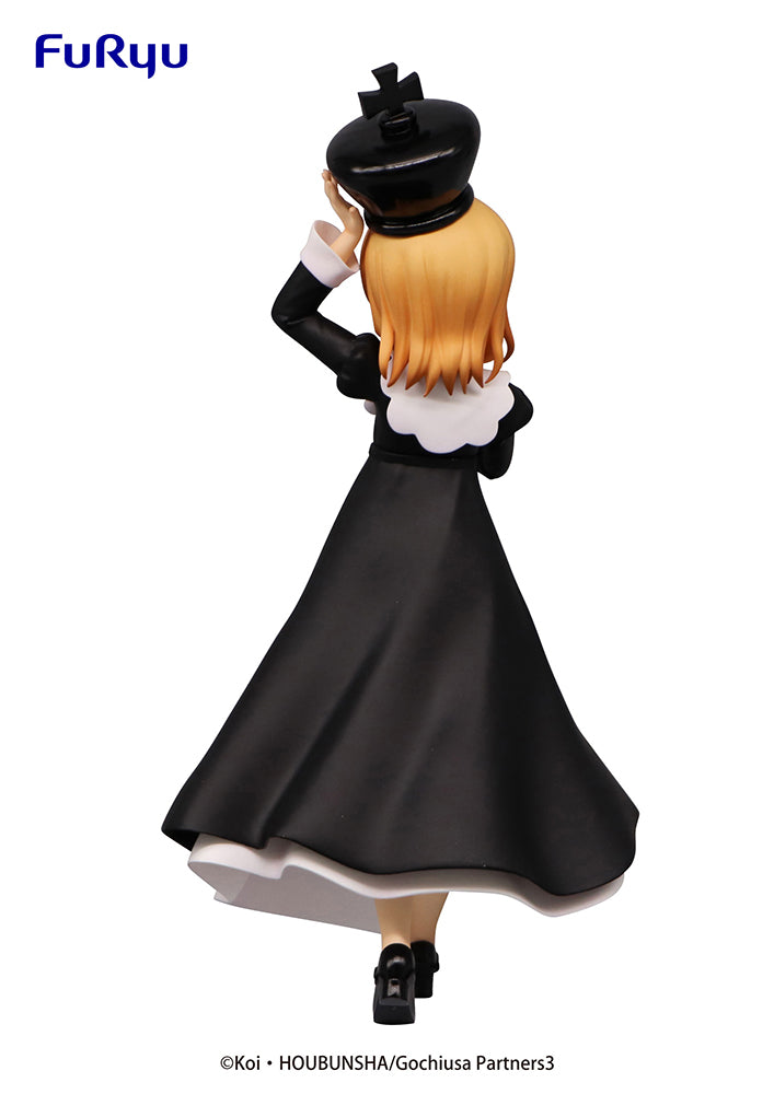 Is the Order a Rabbit?? Season 3 Special Figure-Chess King - COCOA - Glacier Hobbies - FuRyu Corporation