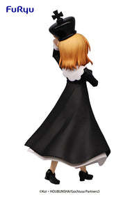 Is the Order a Rabbit?? Season 3 Special Figure-Chess King - COCOA - Glacier Hobbies - FuRyu Corporation