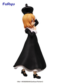 Is the Order a Rabbit?? Season 3 Special Figure-Chess King - COCOA - Glacier Hobbies - FuRyu Corporation