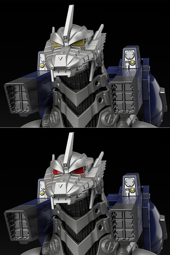 MechaGodzilla "KIRYU" Model Kit - Glacier Hobbies - Aoshima