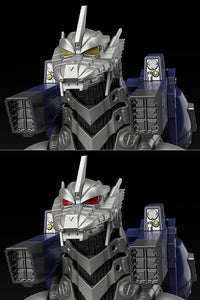 MechaGodzilla "KIRYU" Model Kit - Glacier Hobbies - Aoshima