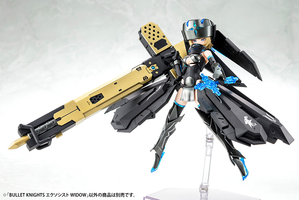 Megami Device Bullet Knight EXORCIST WIDOW - Glacier Hobbies - Kotobukiya