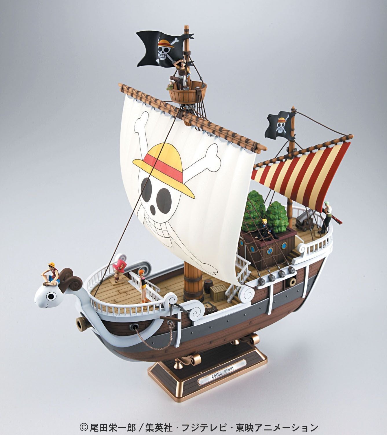 One Piece Going Merry Model Bandai