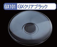 Mr. Clear Color GX101 GX Clear Black - Glacier Hobbies - GSI Creo