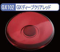 Mr. Clear Color GX102 GX Deep Clear Red - Glacier Hobbies - GSI Creo
