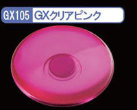 Mr. Clear Color GX105 GX Clear Pink - Glacier Hobbies - GSI Creo