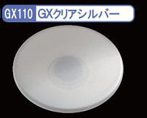 Mr. Clear Color GX110 GX Clear Silver - Glacier Hobbies - GSI Creo
