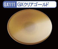 Mr. Clear Color GX111 GX Clear Gold - Glacier Hobbies - GSI Creo