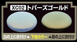 Mr. Crystal Color XC02 Topaz Gold - Glacier Hobbies - GSI Creo
