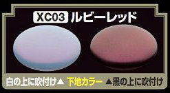 Mr. Crystal Color XC03 Ruby Red - Glacier Hobbies - GSI Creo