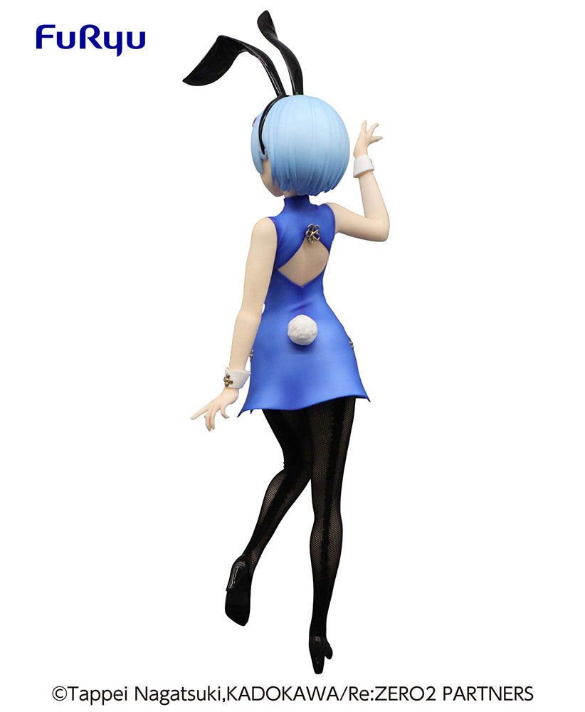Re:Zero Starting Life in Another World BiCuteBunnies Figure - Rem  - China - Glacier Hobbies - FURYU Corporation