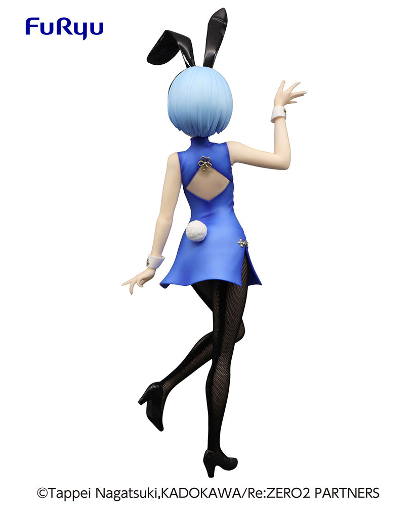 Re:Zero Starting Life in Another World BiCuteBunnies Figure - Rem  - China - Glacier Hobbies - FURYU Corporation