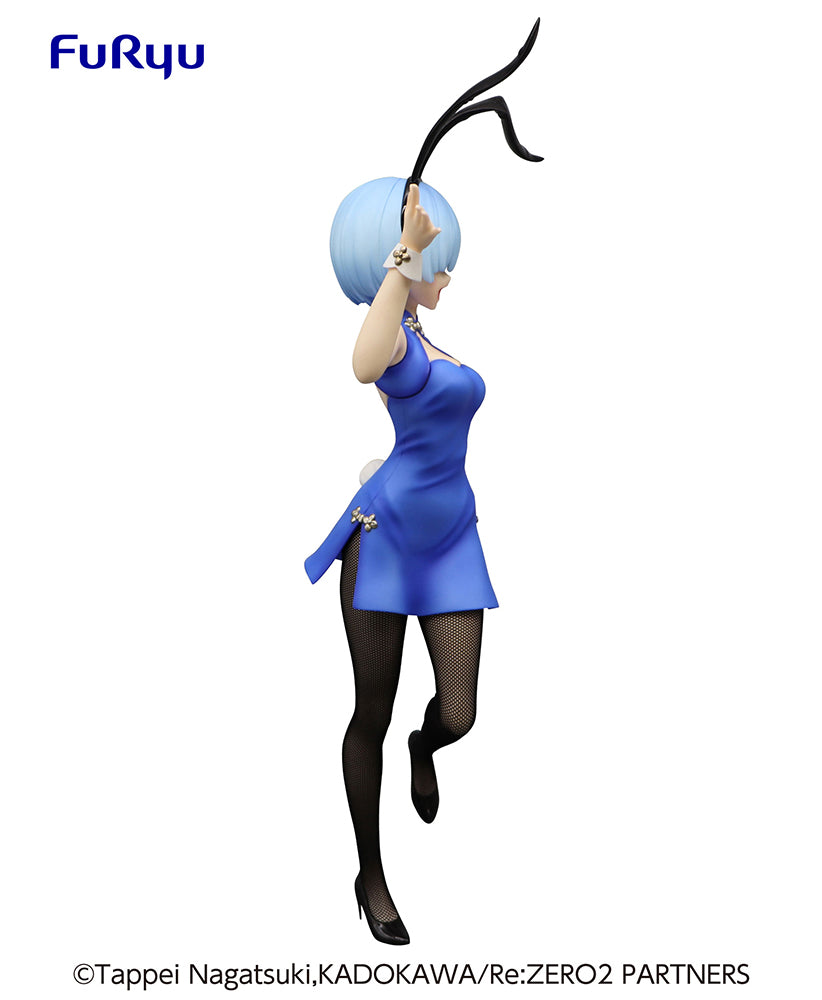 Re:Zero Starting Life in Another World BiCuteBunnies Figure - Rem  - China - Glacier Hobbies - FURYU Corporation