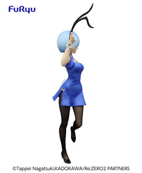 Re:Zero Starting Life in Another World BiCuteBunnies Figure - Rem  - China - Glacier Hobbies - FURYU Corporation