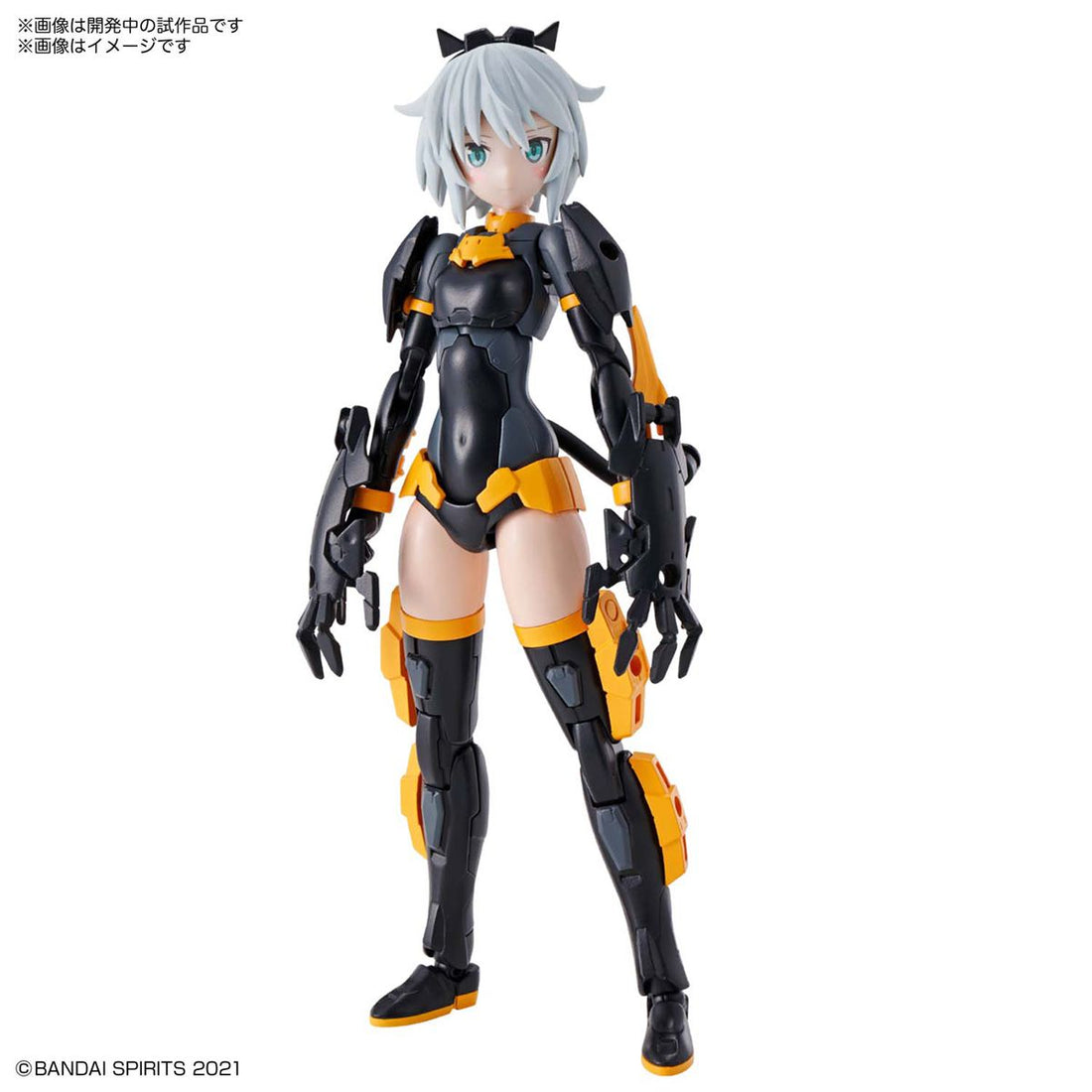 30MS 1/144 SIS-G00 Rishetta (Color A) - Glacier Hobbies - Bandai