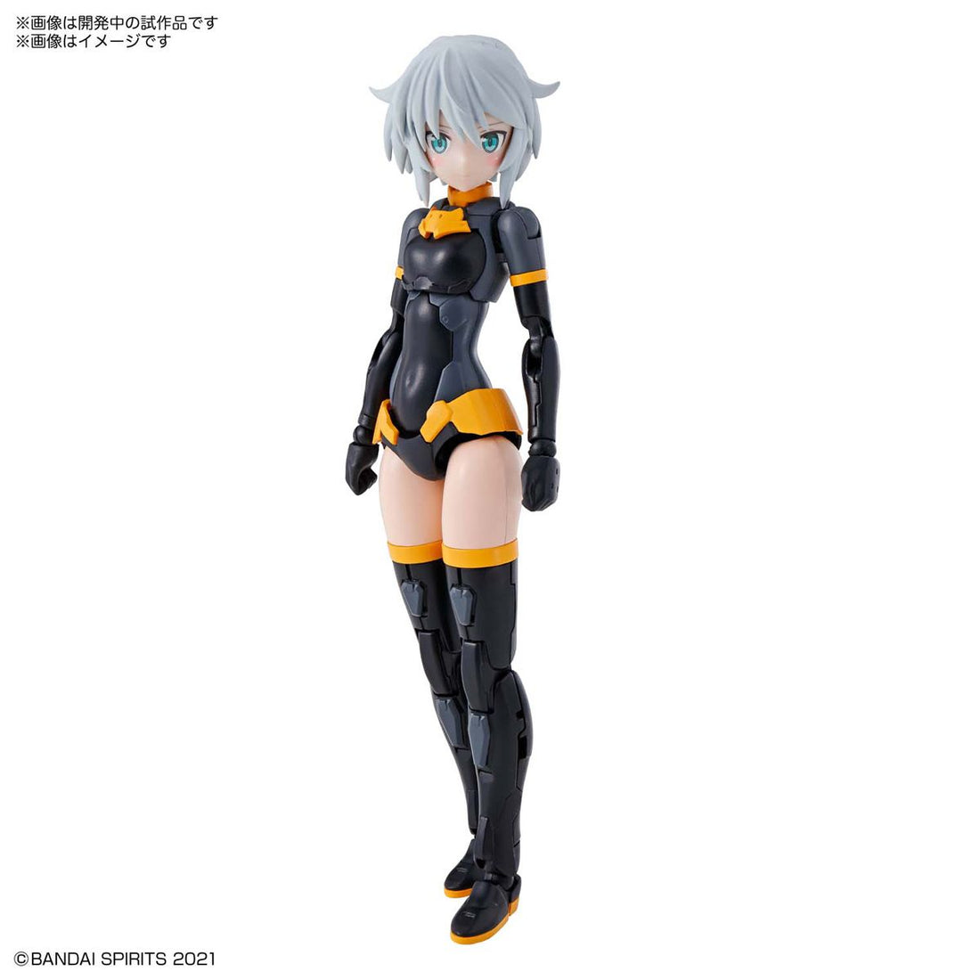 30MS 1/144 SIS-G00 Rishetta (Color A) - Glacier Hobbies - Bandai