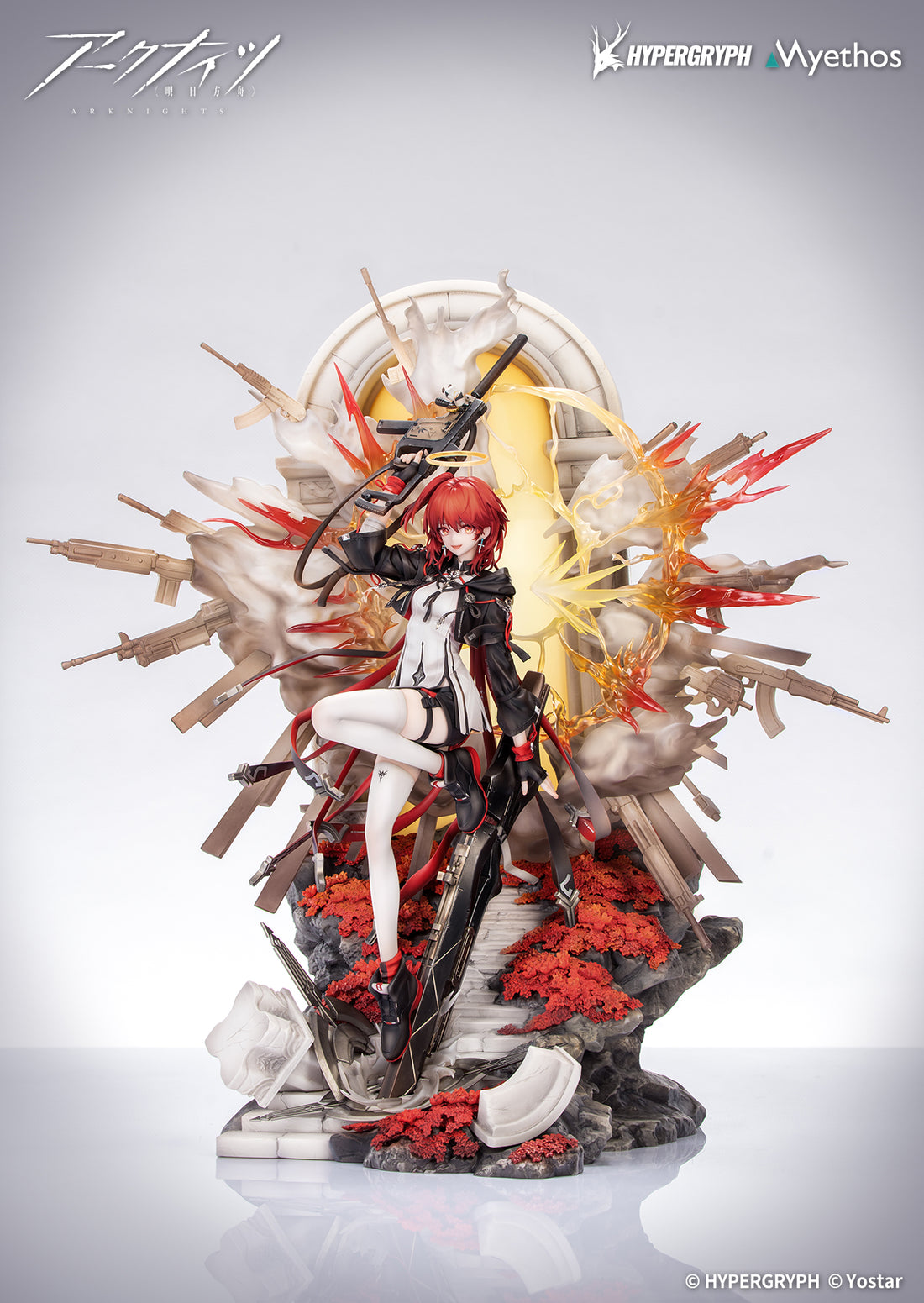 Arknights 1/7 Exusiai the New Covenant: Elite 2 Ver. 1/7 Scale Figure