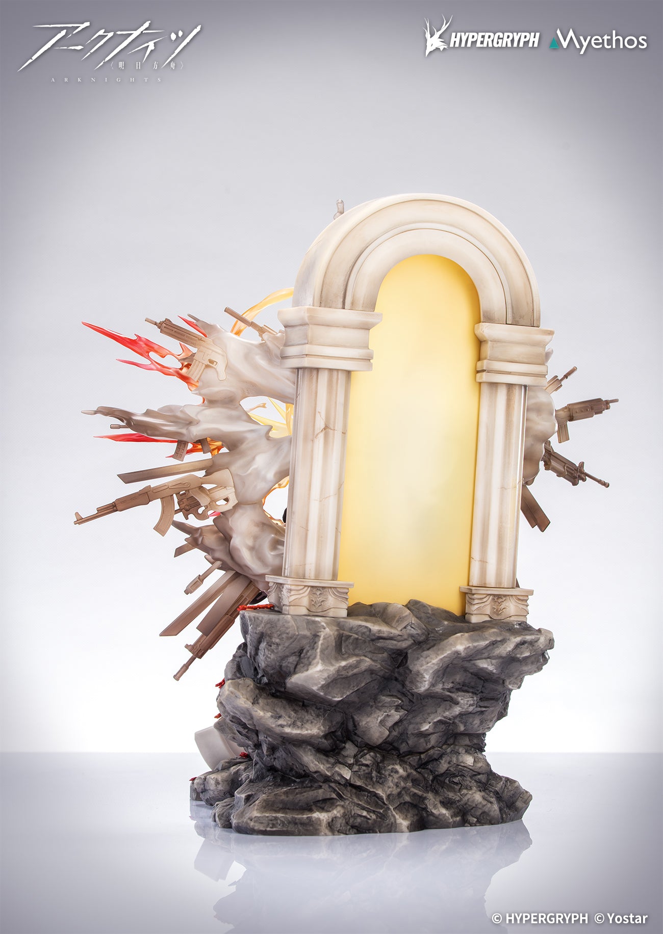 Arknights 1/7 Exusiai the New Covenant: Elite 2 Ver. 1/7 Scale Figure