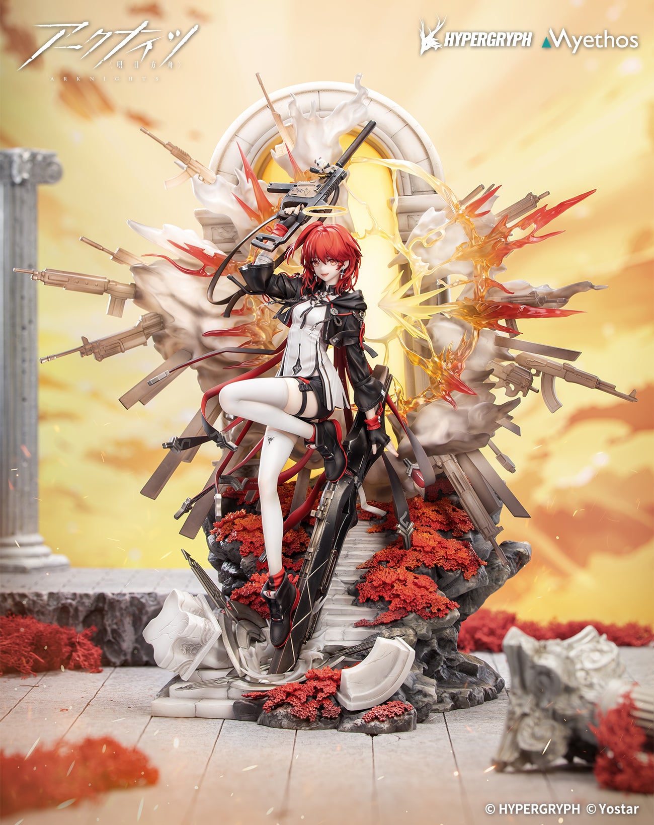 Arknights 1/7 Exusiai the New Covenant: Elite 2 Ver. 1/7 Scale Figure