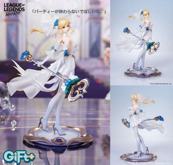 Gift+ League of Legends: Wild Rift 1/8 Crystal Rose Lux 1/8 Scale Figure