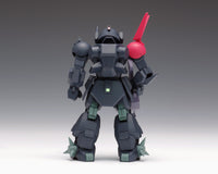 "Armored Trooper Votoms The Last Red Shoulder" Blood Sucker PS Edition